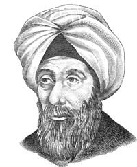 A portrait of Ibn al_Haytham, once printed on the obverse side of an Iraqi 10-dinar bill.