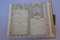 Mirza Mohammed eleaborately decorated page opening