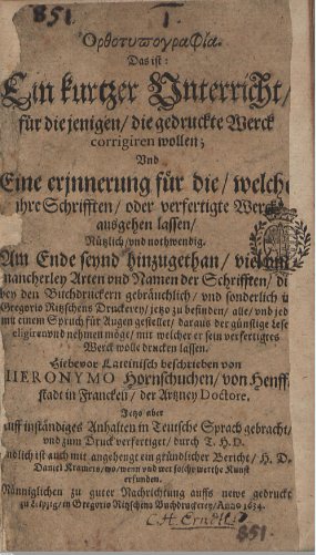 Title page of the second edition of Hornschuch