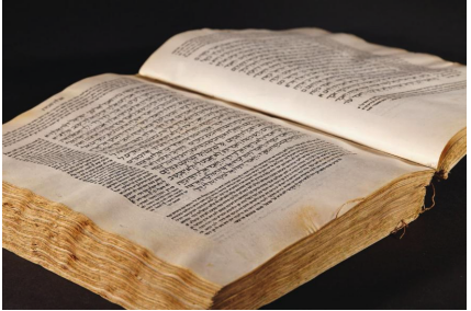 First printing of all five books of the Pentateuch. This copy, sold by Christie
