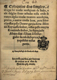 Reproduced from the digital facsimile from Arquivo Nacional Torre do Tombo, Lisbon, Portugal.