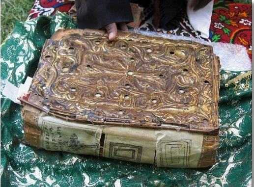 Binding of Garima Gospels vol. 1 before partial restoration by Lester Capon in 2007, from his article entitled Extreme Bookbinding.