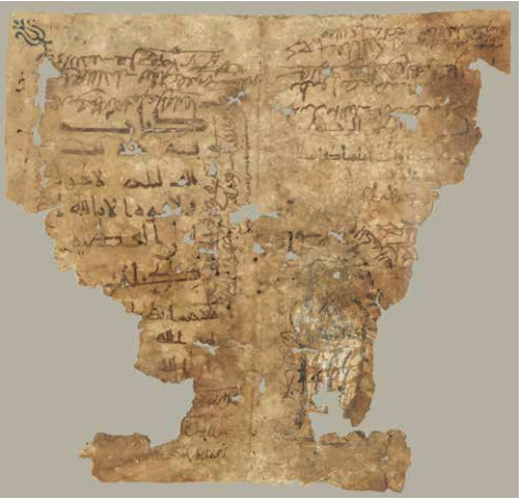 One side of the early 9th century fragment of the "Thousand Nights". Oriental Institute, Chicago, No. 17618.