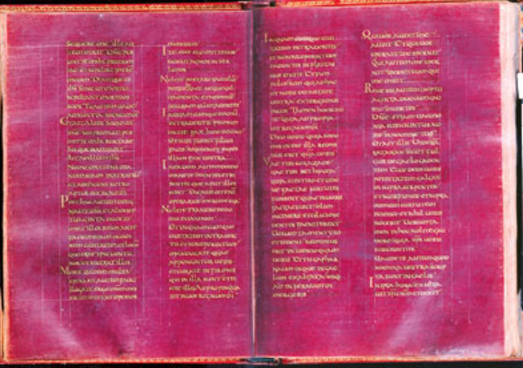 Gospels of Henry VIII. Reproduced from an image reproduced in Forbes, 2-38-2009. "In Pictures: Inside the Reigh of Henry VIII."