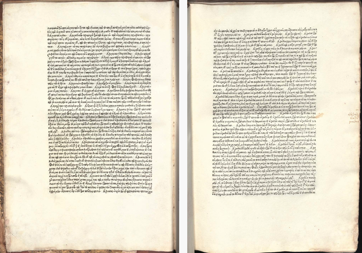First printed edition of the Suda (1499). This was the largest work printed in Greek during the 15th century. Bayerische Staatsbibliothek.