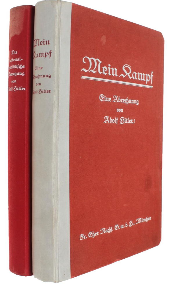 Standard binding on the first editions of Mein Kampf; the bindings did not match.