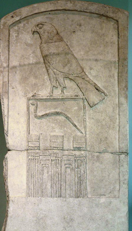Serekh of Djet, also known as Wadji, Wadj, Iti and Oenepes, from the 1st dynasty, preserved in the Louvre. "A serekh was normally used as a royal crest, accentuating and honouring the name of the pharaoh. Its use can be dated back as early as the Gerzeh culture (c. 3400 BC.). The hieroglyphs forming the king