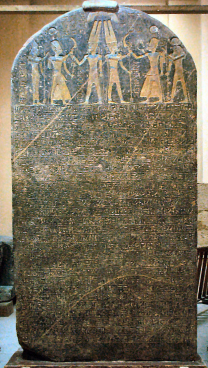 The Merneptah Stele known as the Israel stele (JE 31408) in the Egyptian Museum, Cairo.
