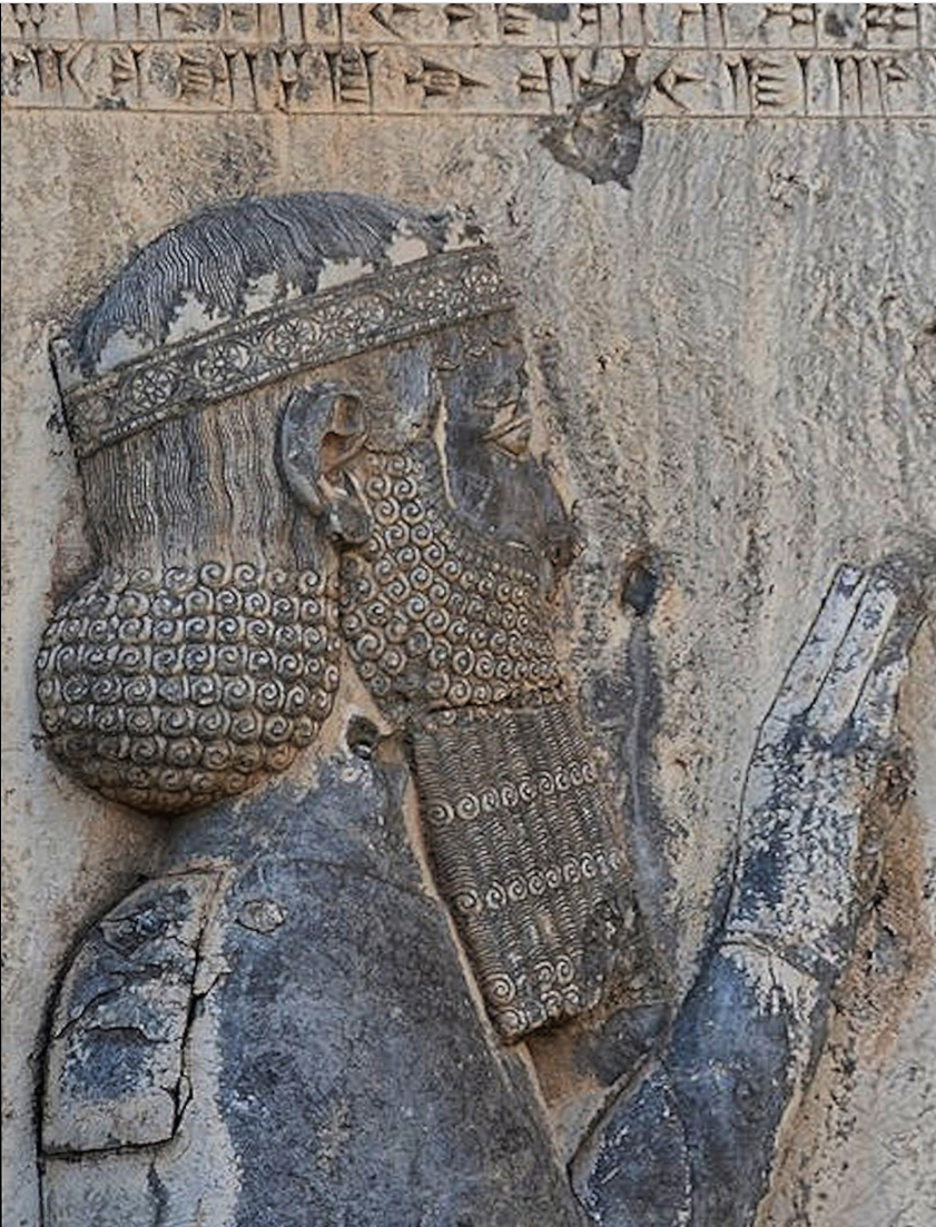Crowned head of Darius I at Behistun.