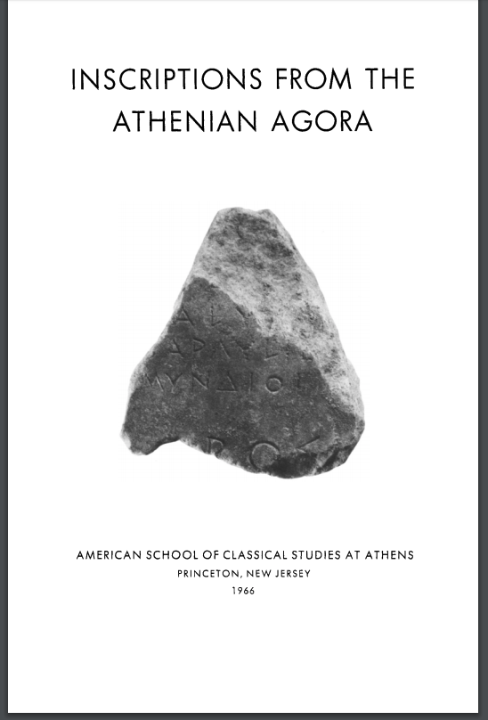 The book published in 1966 on inscriptions excavated from the Agora referred to 7000 inscriptions that had been excavated by that date.