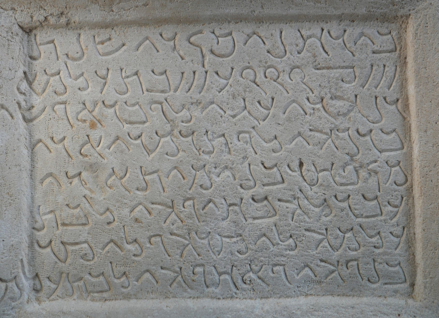 Palmyrenic inscription preserved in the Louvre.
