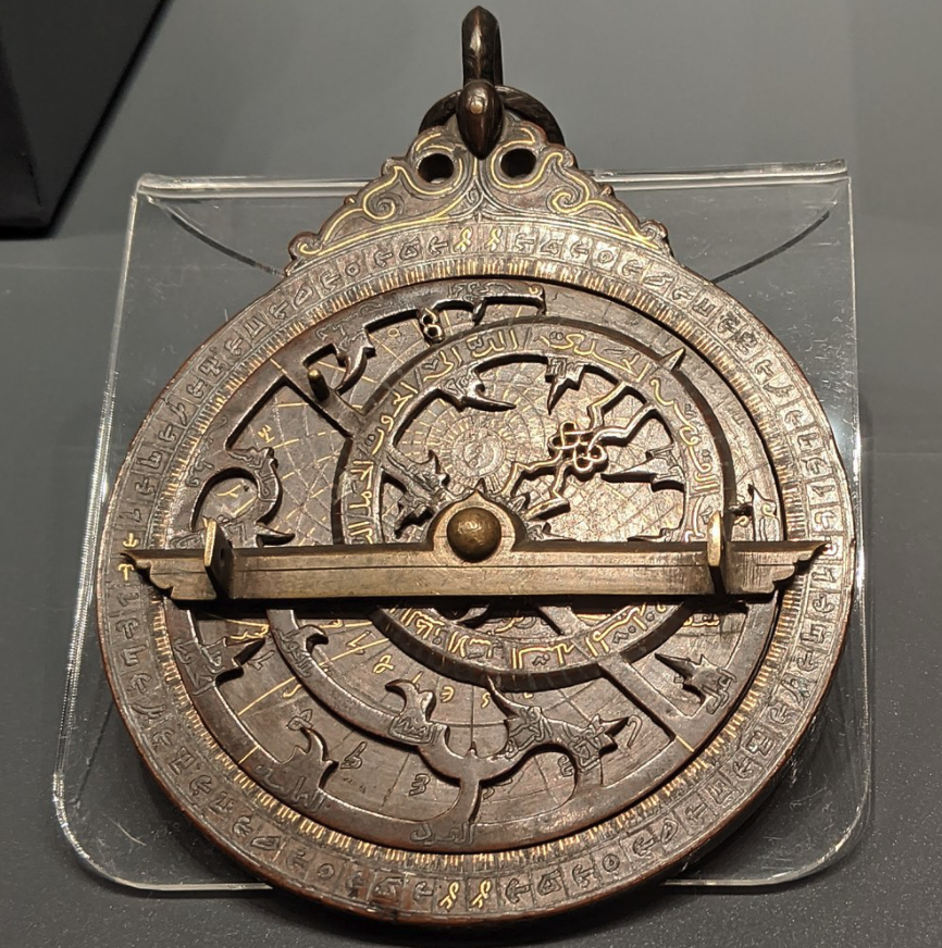 Photograph of an astrolabe from the Mamluk Sultanate dated 1282.