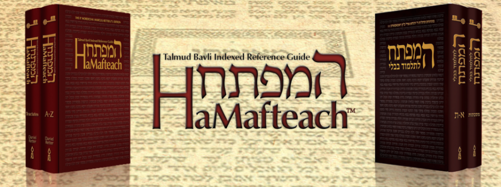 First Widely Accepted Index of the Talmud