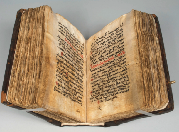 photograph of The Syriac Galen palimpsest
