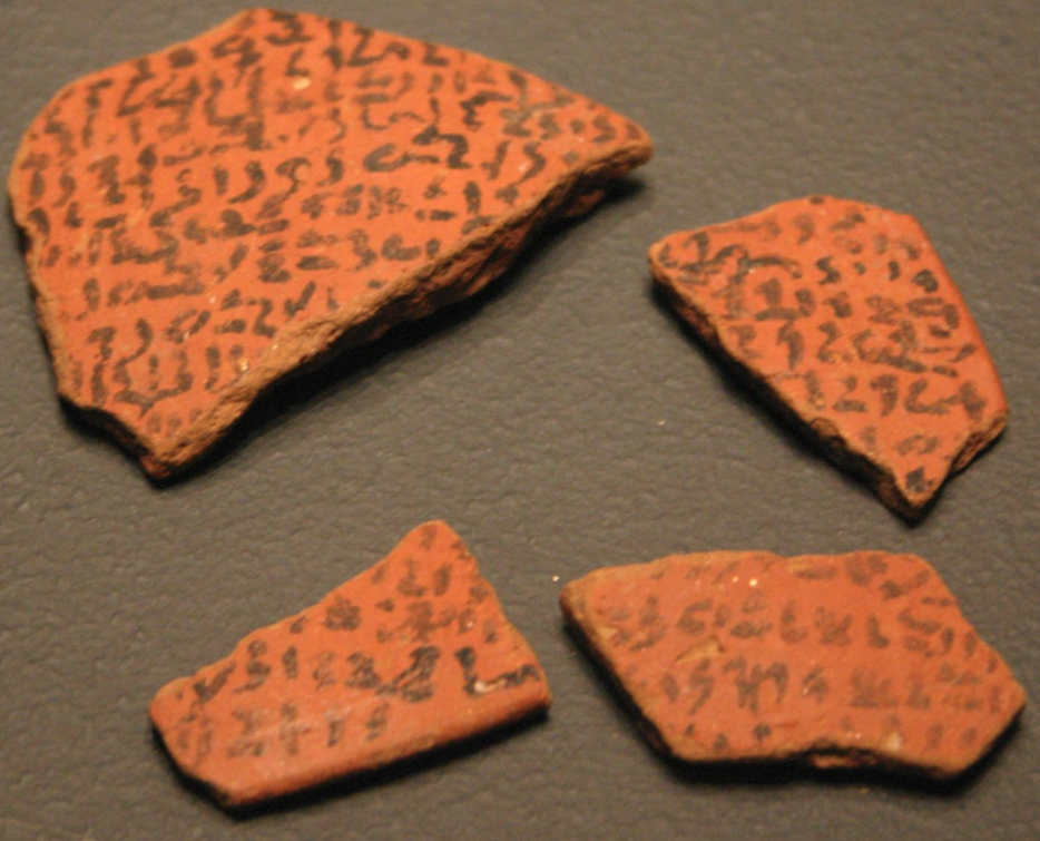 Hieratic sherds.  Naunakhte - Berlin, SMB-PK, Egyptian Museum Inv. no. P. 14.517.
