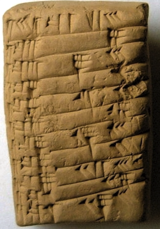 Cuneiform mathematical tablet dated 75CE. Penn Museum