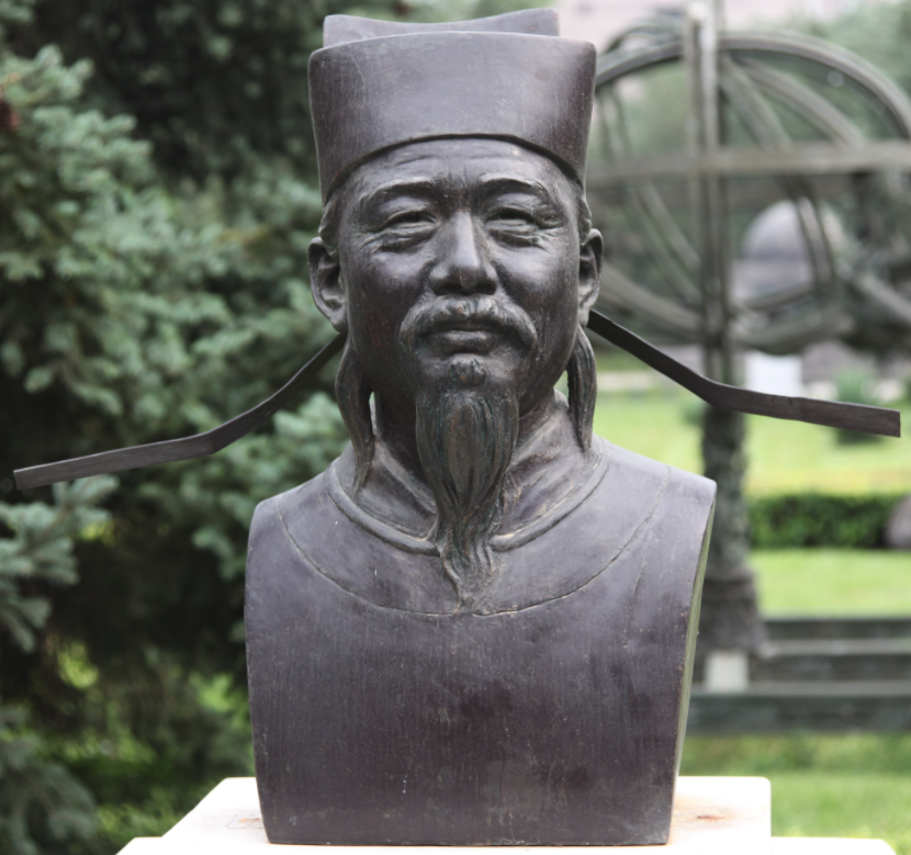Bust of Shen at the Beijing Ancient Observatory