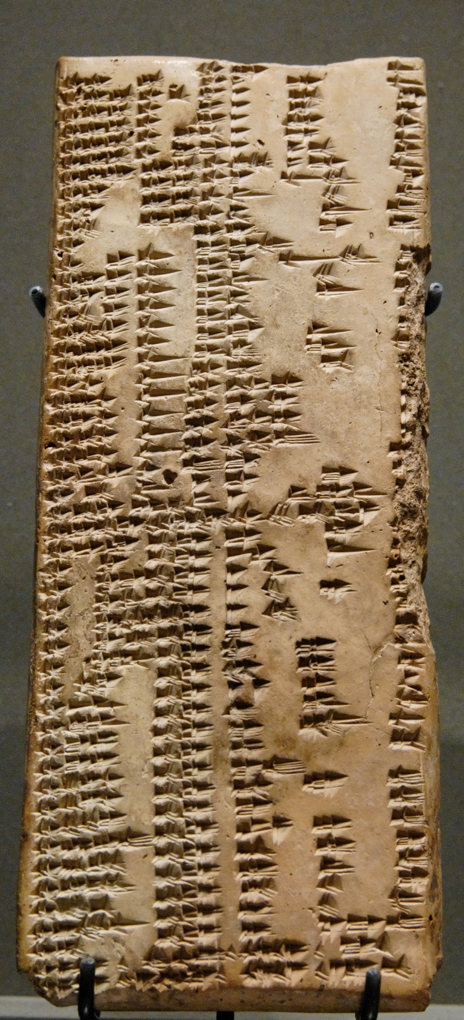Sumerian akkadian lexicon Louvre AO7662