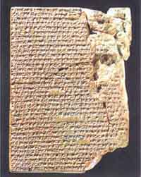 YBC 4644, one of three tablets in Yale's collection inscribed with ancient recipes.