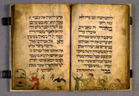 The Bird's Head Haggadah. (View Larger)