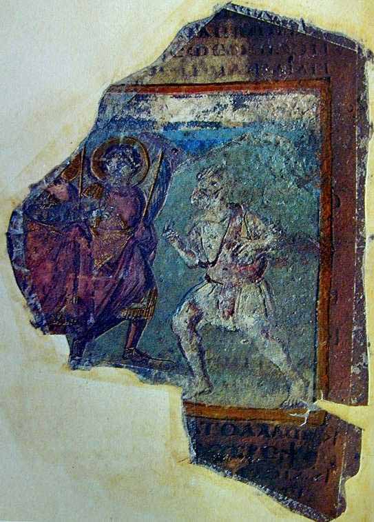 Fragment 26v of the Cotton Genesis, depicting Abraham. (View Larger)