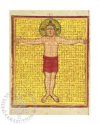 One of the most outsanding illumated manuscripts of De luadibus sanctae crucis, preserved in the Vatican Library, depicting Christ. (View Larger)