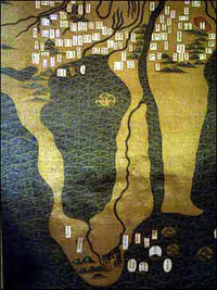 A portion of the Dun Ming Hun Yi Tu, or The Great Amalgamated Map, showing the African continent. (View Larger)