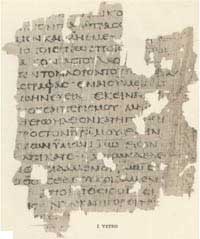 The front side of the first Egerton papyrus fragment.