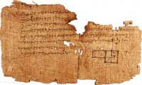 The diagram, which accompanies proposition five of Book II of the Elements, is preserved in the University of Pennsylvania. (View Larger)