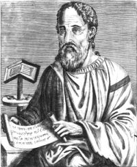 A portrait of Eusebius of Caesarea. (View Larger)