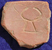 A Gerzan potsherd.