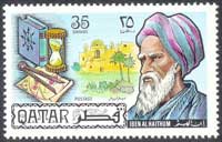 A Qatarian postage stamp portraying Ibn al-Haitham. (View Larger) <p>Persian scientist Abu Ali Al-Hasan <a href=