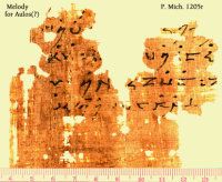 The Michigan Instrumental Papyrus. (View Larger)
