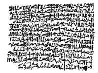 A section of the Prisse Papyrus, which is believed to be the earliest known document written on papyrus. (View Larger)