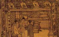 A scence from the long scroll 'Along the River During Qing Ming Festival,' in which a fifteen column saunpan is visible next to the account book and doctor's prescriptions. (View Larger)