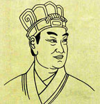 Ts'ai Lun