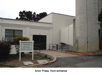 The front entrance of the Arion Press.