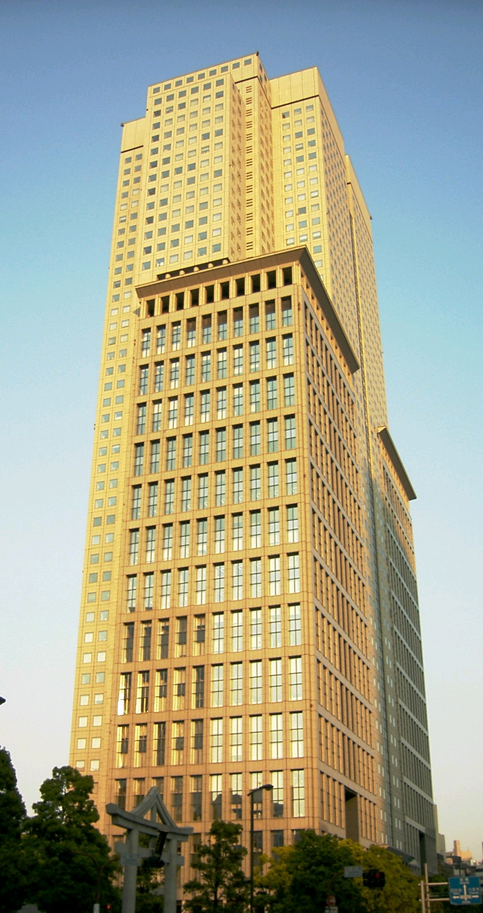 The Sanno Park Tower