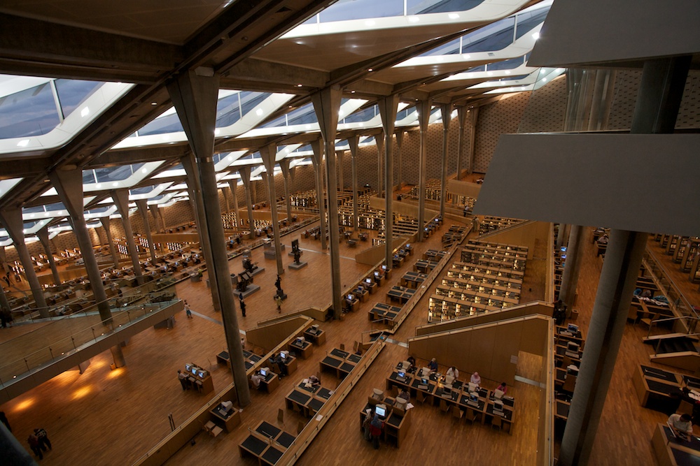 The interior of the Bibliothetca Alexandrina