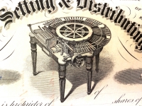 Detail of the engraving of the machine from the Alden stock certificate.