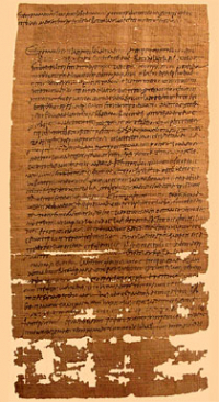 Mathematical Papyrus - A Sectional Copy from the Rhind Papyrus