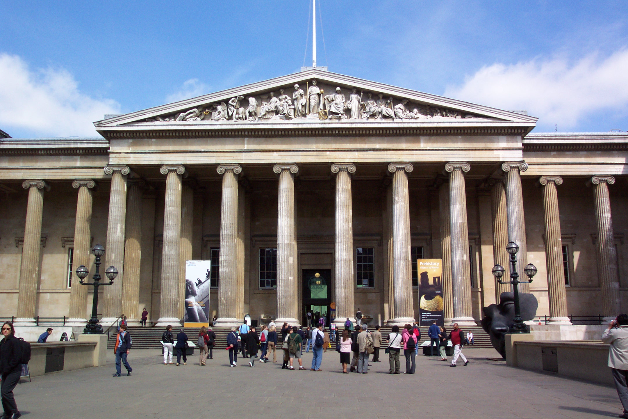 British Museum's Entrance