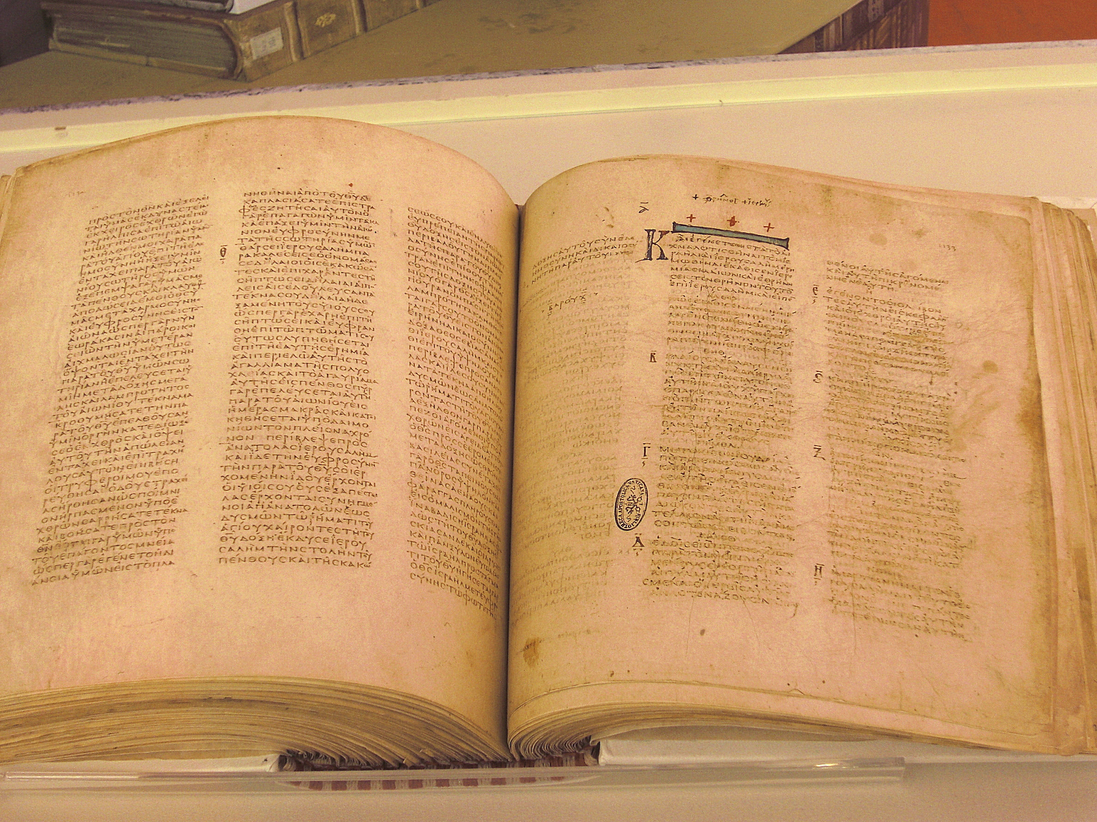 The Codex Vaticanus History Of Information