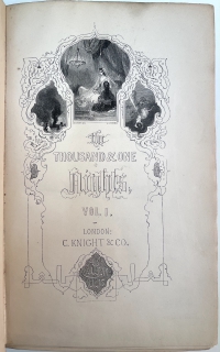 Title page of volume 1, photographed from my second copy, the binding of which is worn. Minor soiling is also visible on the title page.