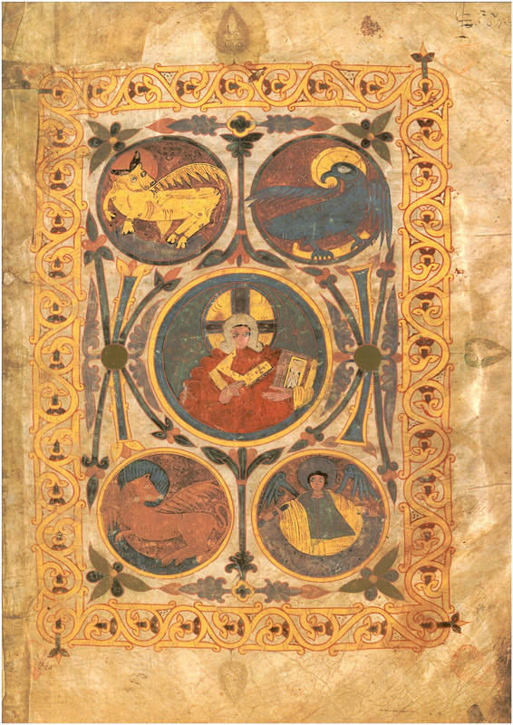 Leon Bible of 960   Maiestas Domini Pantocrator