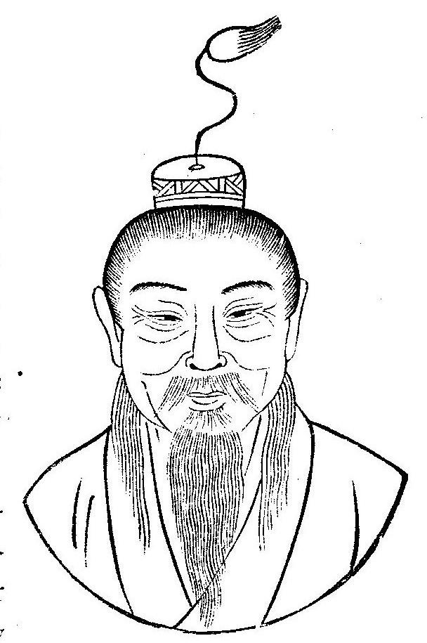 Liu Xiang (Han scholar)