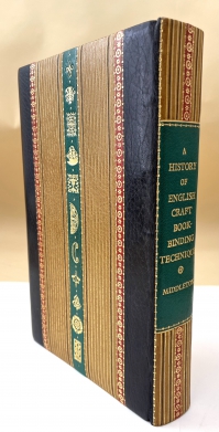 Lower cover of designer binding by Bernard Middleton
