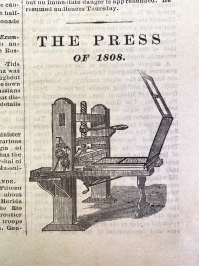 The wooden hand press used to print the first issues of the Missouri Republican. 