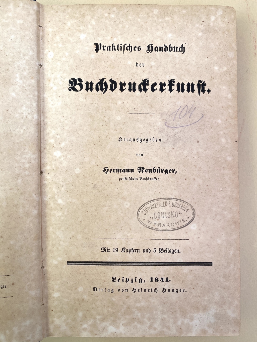 Title page of Neuburger's Praktisches Handbuch der Buchdruckerkunst