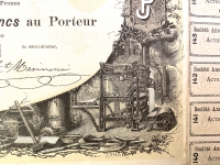 Lower right corner of bond showing the Marinoni press that printed Le petit journal.